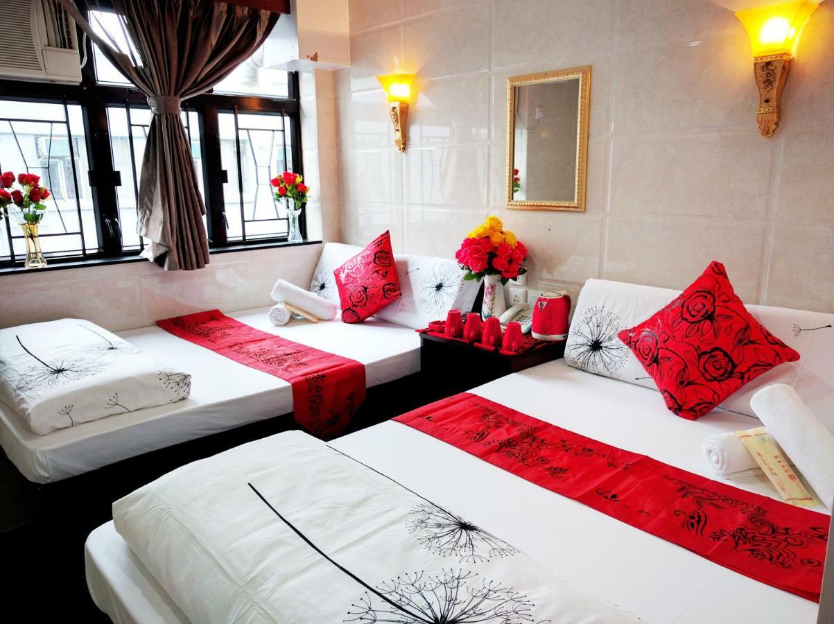Dhillon Hotel -Paris Guest House Reception 10Th Floor Block E Hongkong Eksteriør billede